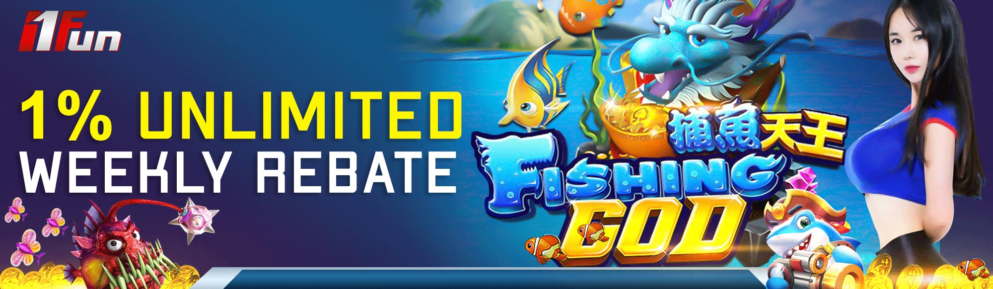 Weekly Rebate